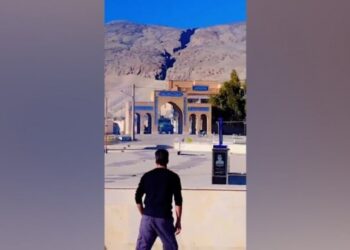 Li Îran û Rojhilat şîna 40 rojî bi xwepêşandanan hat pêşwazîkirin