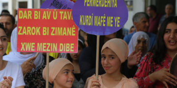 Programê 21ê Sibate Roja Ziwanê Dayîke ame parekerdene