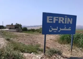 Ji bo vegera efrîniyan amadekariyên dawîn tên kirin