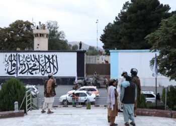 Talîban pergala koletî û kastê li Afganistanê fermî kir