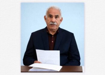 Resmê Abdullah Ocalanî yo newe ame vilakerdene