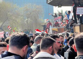 Li Bexdayê li dijî zema gumrikê çalakî