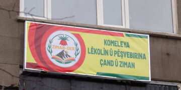 Ji bo zimanê Kurdî gaveke girîng: Li Colemêrgê ZIMAN-DER vedibe