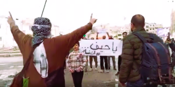 Li Reqayê şerê aşîrên Ereb û Hikûmeta Demkî gur dibe 