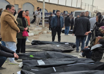 Sendîkaya Mamostayanan a Îranî şînê pêroyî îlan kerd