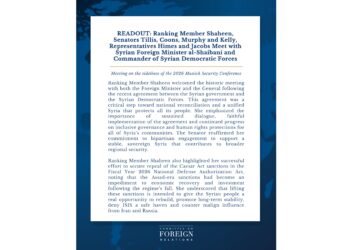 Belgeya civîna senatorên DYA bi Ebdî û Şeybanî re hat weşandin