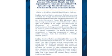 Belgeya civîna senatorên DYA bi Ebdî û Şeybanî re hat weşandin  NÛÇEYA LEZGÎN