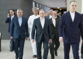 Hevdîtinên di navbera Amerîka û Îranê de dê bidomin