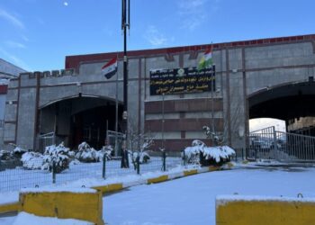 Piştî şer Deriyê Sînorî yê Hacî Omeran hat girtin