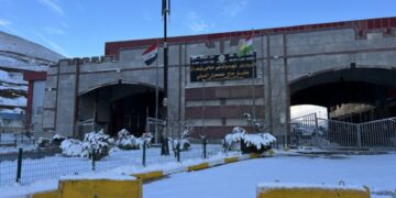 Piştî şer Deriyê Sînorî yê Hacî Omeran hat girtin