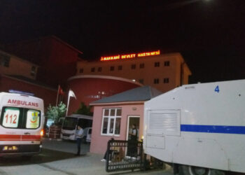 Li Colemêrgê qomîserekî polîsan xwe kuşt