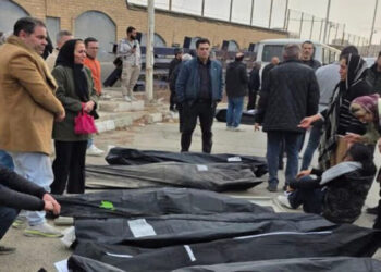 Sendîkaya Mamostayan a Îranê şîna giştî îlan kir