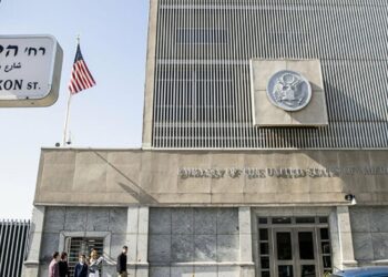 Seferetxaneya Amerîkayê ji welatiyên xwe west ku ji Îsraîlê derbikevin