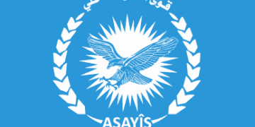 Hêzê Asayîşî yê Rojava derbasê qezaya Çilaxa benê