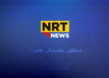 Xebatên televîzyona NRTê li Hewlêr û Dihokê hatin rawestandin