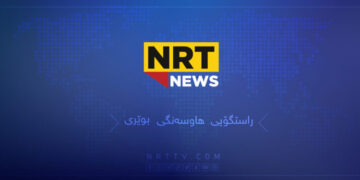 Xebatên televîzyona NRTê li Hewlêr û Dihokê hatin rawestandin