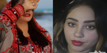 Aqûbetê 2 cinîyanê Belûc ke ameybî destbendkerdiş nêno zanayîş