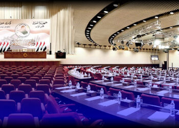 Li Iraqê serokkomar îro jî nehat hilbijartin