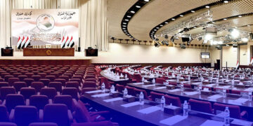 Li Iraqê serokkomar îro jî nehat hilbijartin