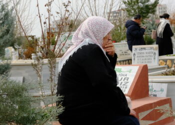 Li Amedê qurbaniyên erdhejê hatin bibîranîn