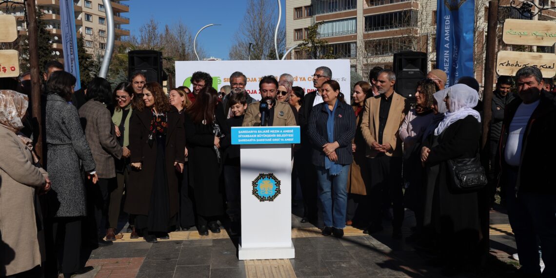 Parka Gulistana Zimanan bi pirzimanan hat xemilandin  HATE NÛKIRIN