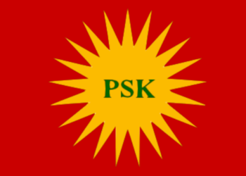 PSKê tifaqa hêzên Kurdistanî yên li Rojhilat pîroz kir