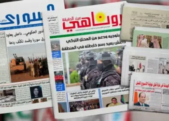 Çapemeniya Ereb: Ji nûve vejîna DAIŞê encama berjewendiyên herêmî û kûrevî ye