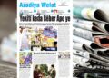 Azadiya Welat bi manşeta ‘Yekîtî keda Rêber Apo ye’ derket