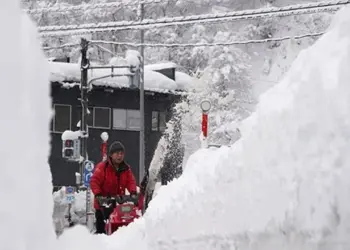 Japonya de 30 kesî serdî ra ver merdê