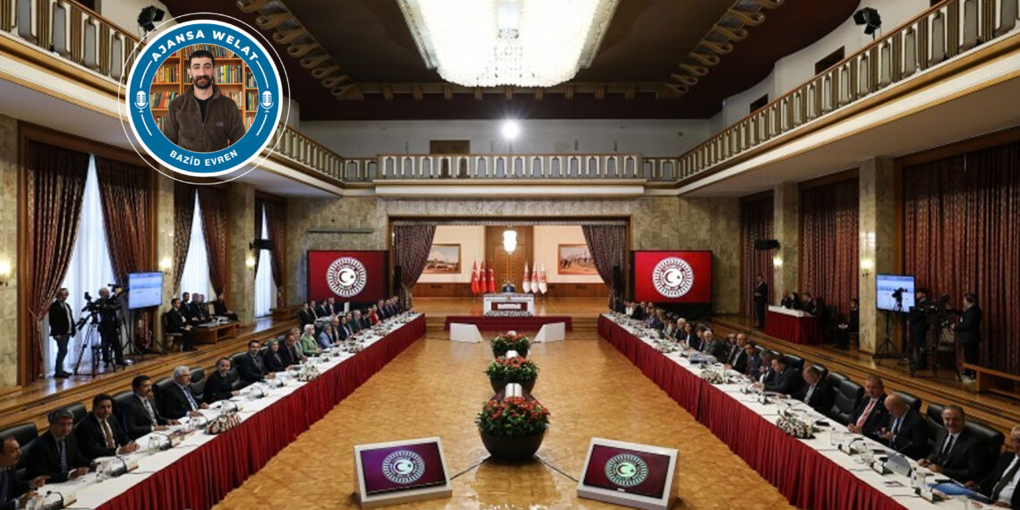 Di rapora Komîsyonê de xala Kurdî: Divê qanûna heyî bê nûkirin