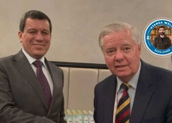 Rojnameger Civîroglû: Tevlibûna Kurdan a Konferansa Munîhê encama civîna Kongreya Amerîkayê bû