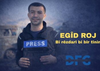 DFG: Em ê xwedî li mîrasa Egîd Roj derkevin