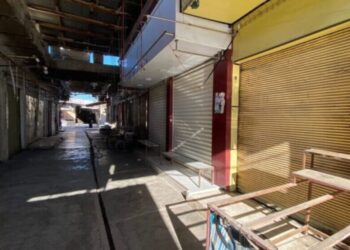 Di dijî hewildana gaspkirina bajarokên Kurdan protestoya giştî