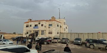 Li Hesekê civîna Hêzên Ewlekiariya Hundirîn û Şamê dest pê kir