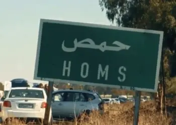 Li Sûriyê zextên mezhebî û etknîkî kaosê kûr dikin