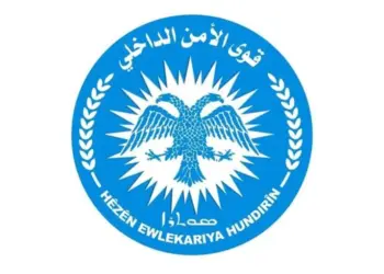 Sibe li Hesekê, du sibe li Qamişloyê qedexeya derketina derve hat ragihandin