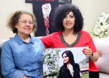 7 sal û nîv ceza li Nêrgiz Mihemedî hat birîn