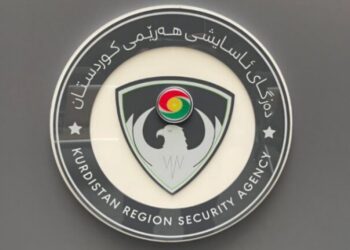 Asayîşa Başûr 10 çeteyên DAIŞê girtin