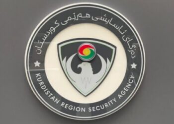 Asayîşê Başûrî 10 çeteyê DAIŞ’î girewtî