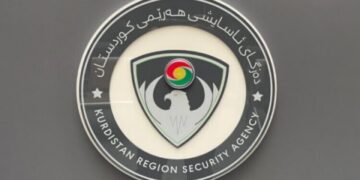 Asayîşê Başûrî 10 çeteyê DAIŞ’î girewtî