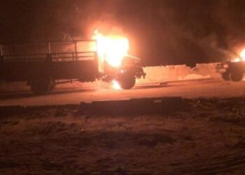 Çeteyên ISWAP-DAIŞê 8 leşkerên Nîjeryayê kuştin