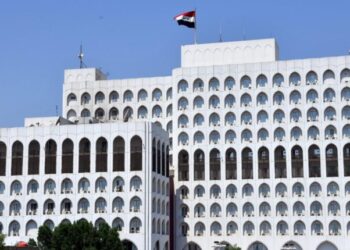 Ji Iraqê di derbarê peymana Rojava de daxuyanî