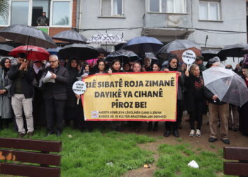 ‘Divê Kurdî ji pêşdibistanan heta zanîngehan bibe zimanê perwerdehiyê’