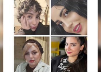 Rejîmê Îranî 4 cinî destbend kerdê