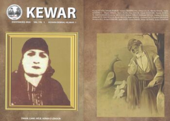 Kovara ‘Kewar’ dest bi weşanê kir