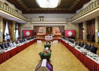 Komîsyonê Meclîsî do roja çarşeme bêro têhet