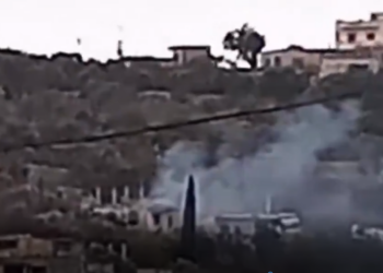 Komên Hikûmeta Demkî gundên Elewiyan topbaran kir