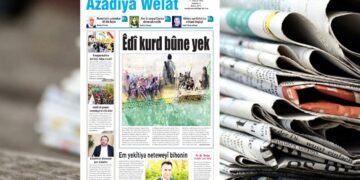Azadiya Welat bi manşeta ‘Êdî Kurd bûne yek’ derket