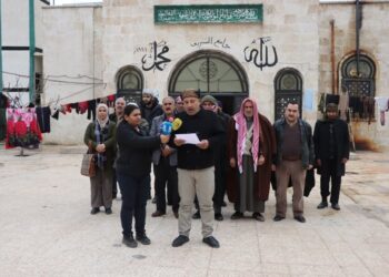 Meclisa Weqfa Olî dorpêça Kobanê şermezar kir