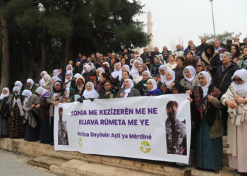 Dayikên Aştiyê: Sonda me kezîzerên me ne, Rojava rûmeta me ye  HATE NÛKIRIN